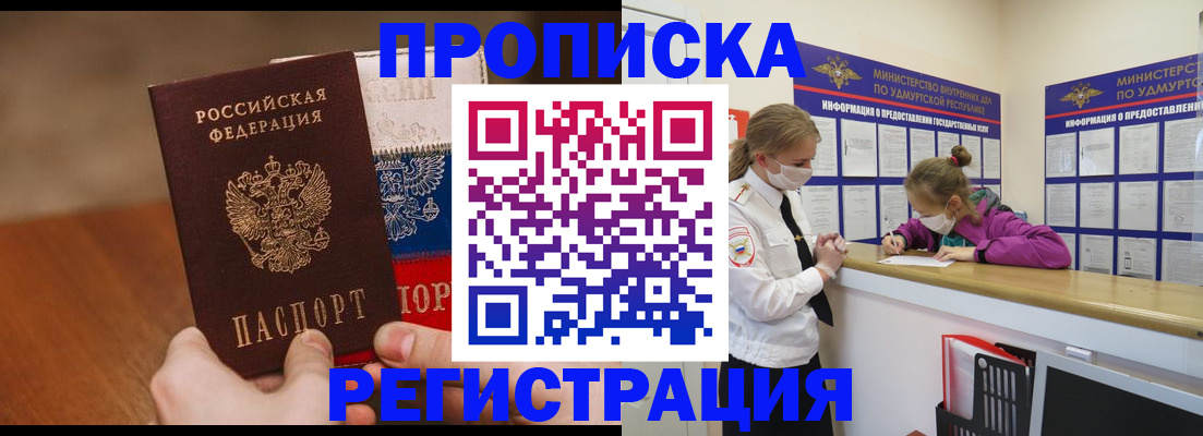 форма 3 в Нижневартовске